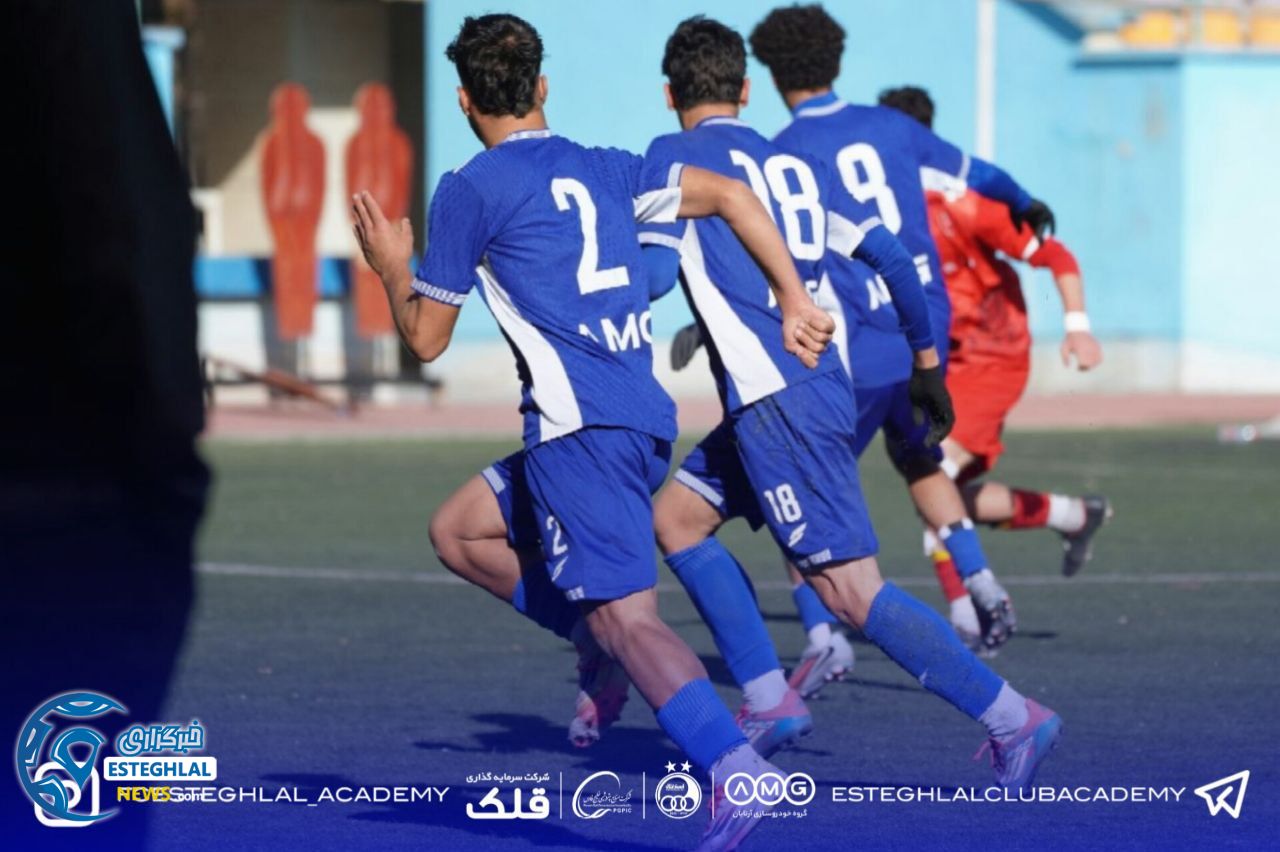 تیم جوانان استقلال