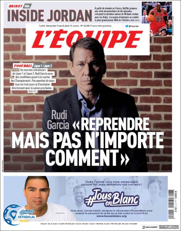 روزنامه ورزشی اکیپ یکشنبه 31 فروردین 1399