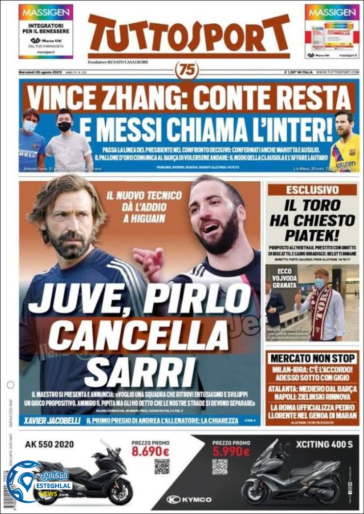 روزنامه ورزشی توتو اسپورت چهارشنبه 5 شهریور 1399