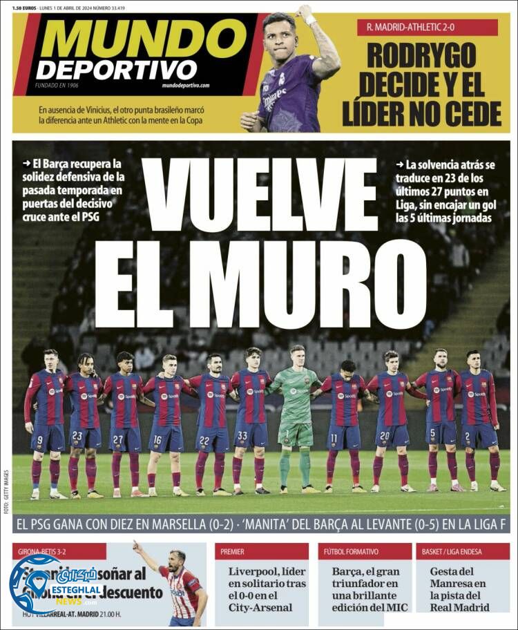 روزنامه ورزشی موندو دپورتیوو دوشنبه 13 فروردین 1403 