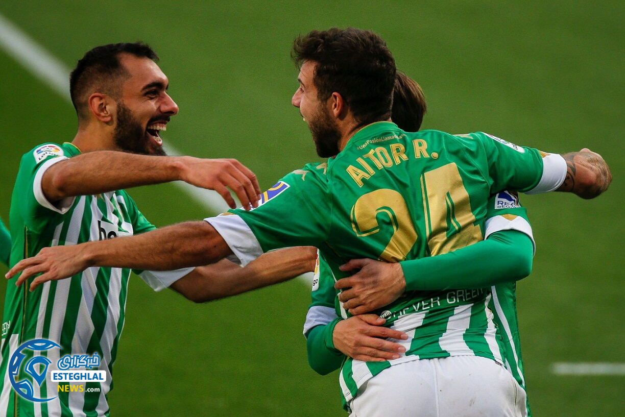 لالیگا اسپانیا