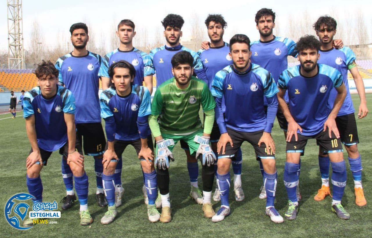 تیم امید استقلال