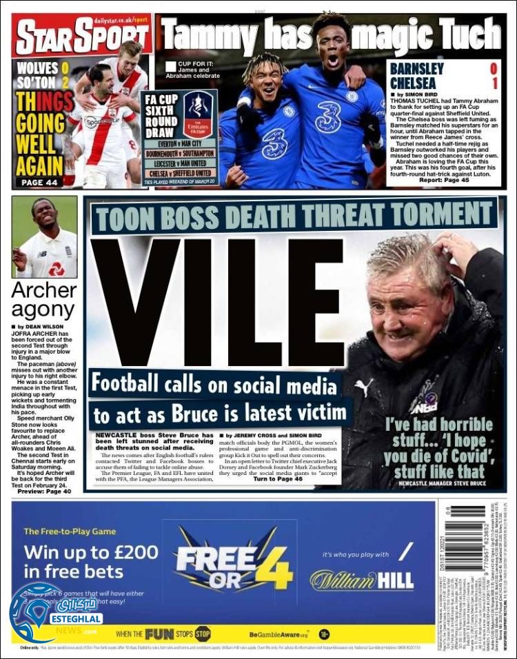 روزنامه ورزشی استار اسپورت جمعه 24 بهمن 1399