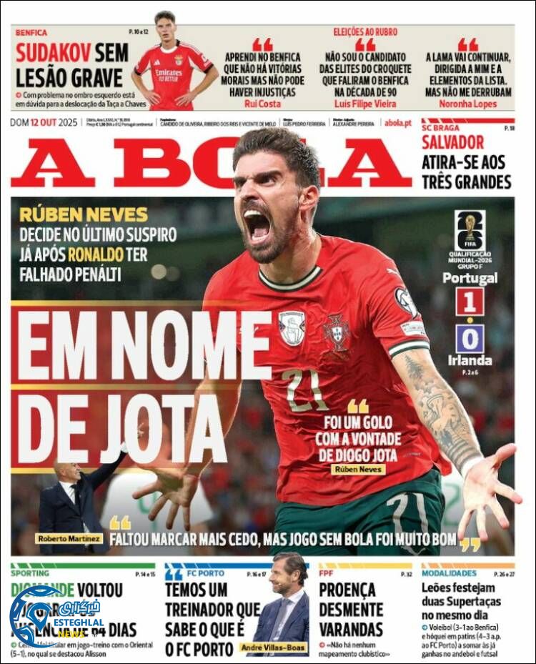 روزنامه ورزشی آبولا  یکشنبه 20 مهر 1404 