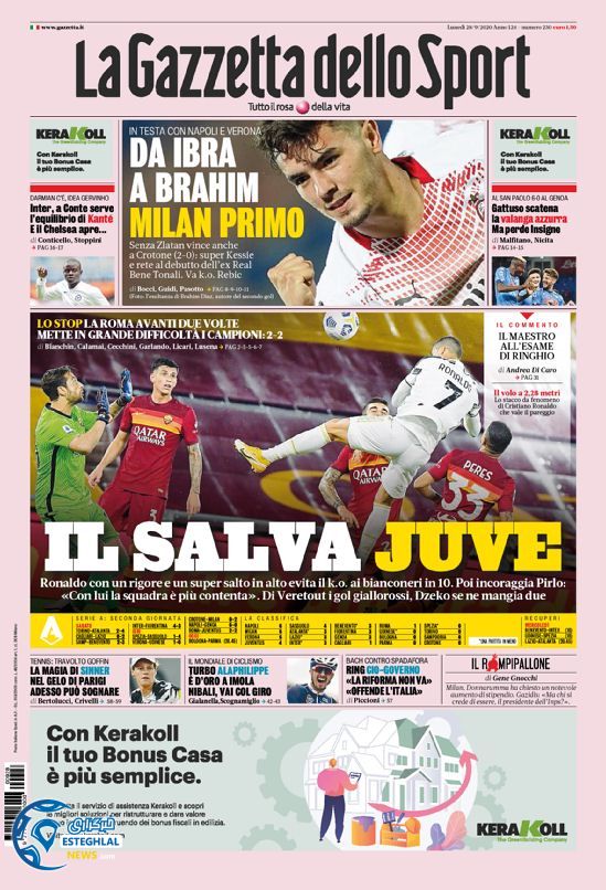 روزنامه ورزشی گاتزتا دلو اسپورت دوشنبه 7 مهر 1399