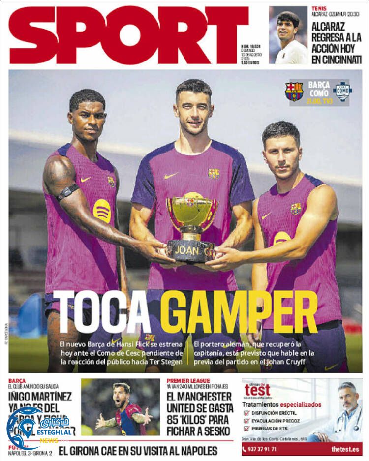 روزنامه ورزشی اسپورت یکشنبه 19 مرداد 1404 