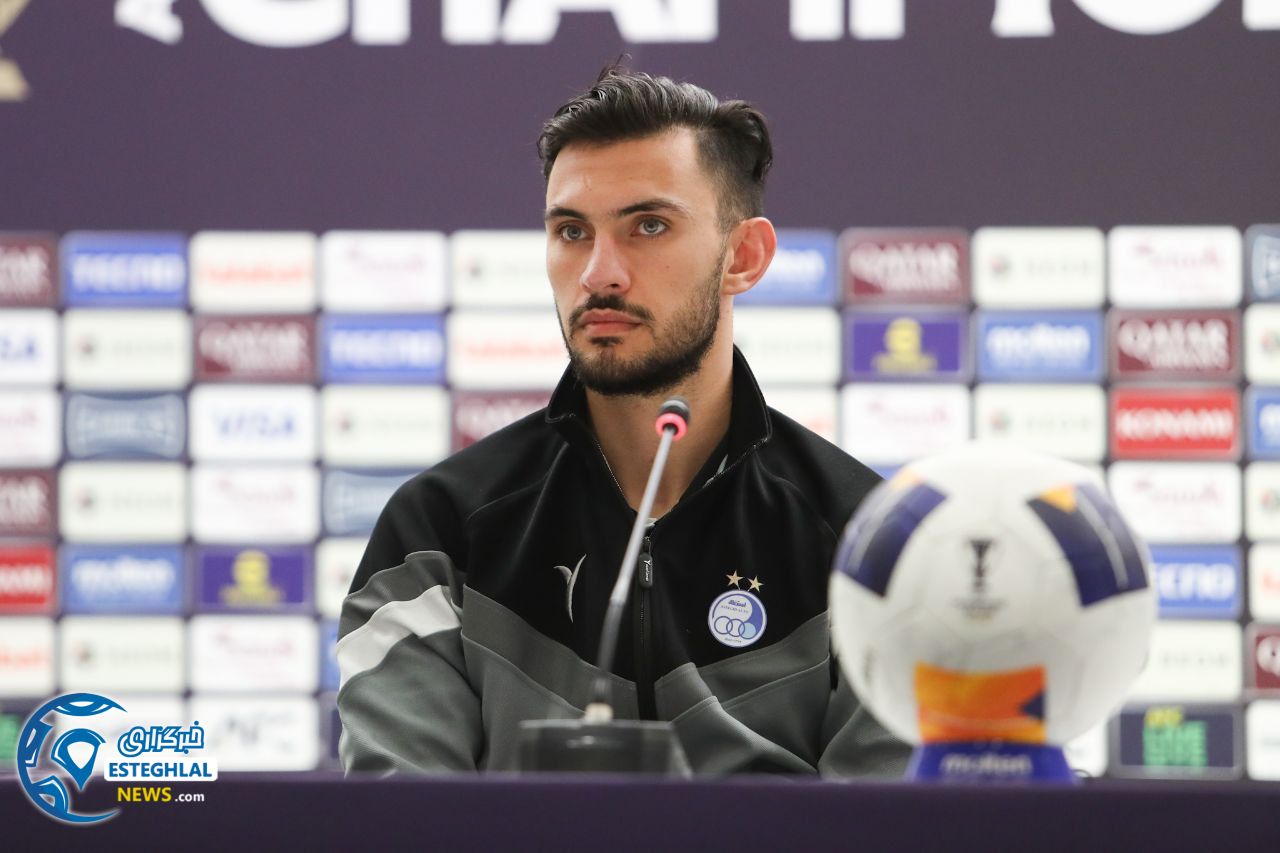 محمدرضا آزادی