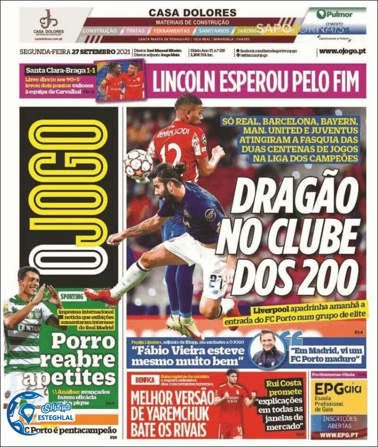 روزنامه ورزشی اوجوگو دوشنبه 5 مهر 1400