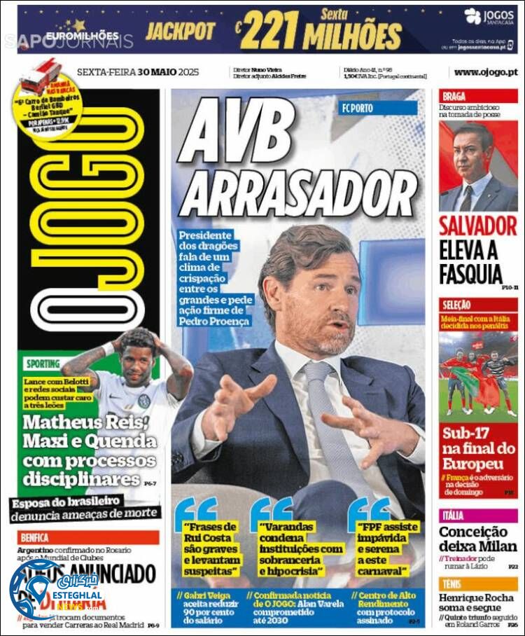 روزنامه ورزشی اوجوگو جمعه 9 خرداد 1404 