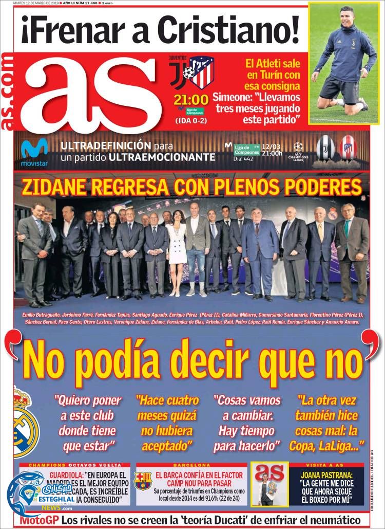 روزنامه ورزشی آ اس سه شنبه 21 اسفند 1397