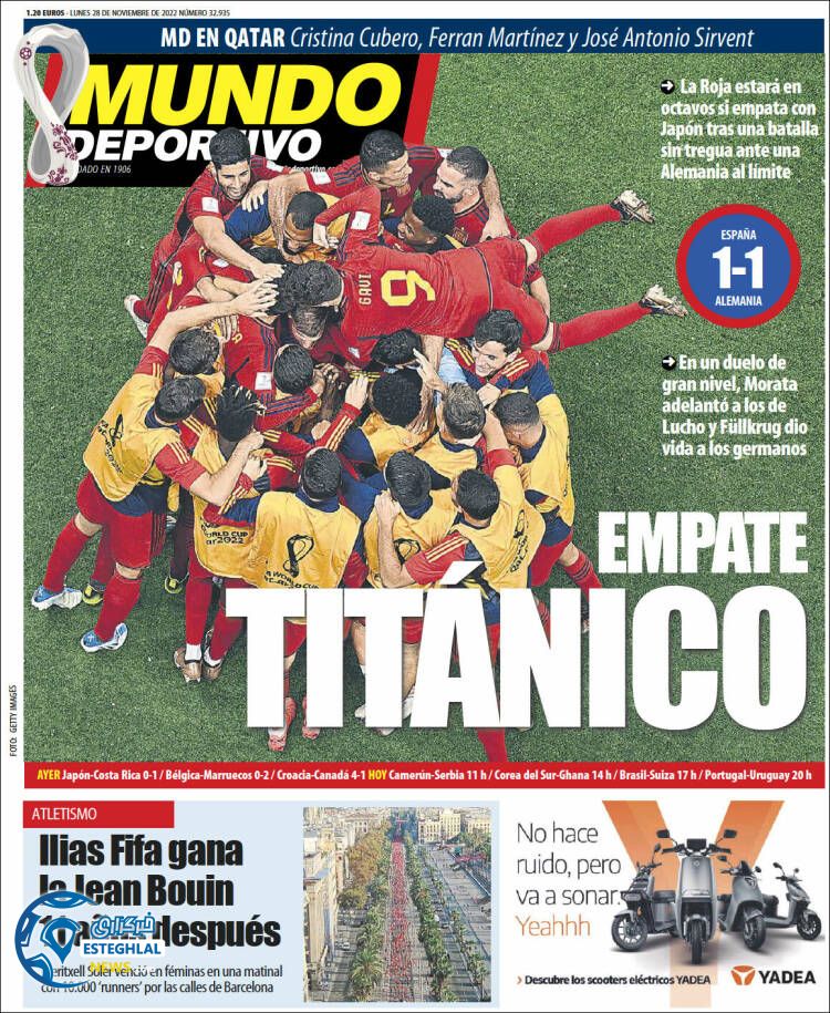 روزنامه ورزشی موندو دپورتیوو دوشنبه 7 آذر 1401 