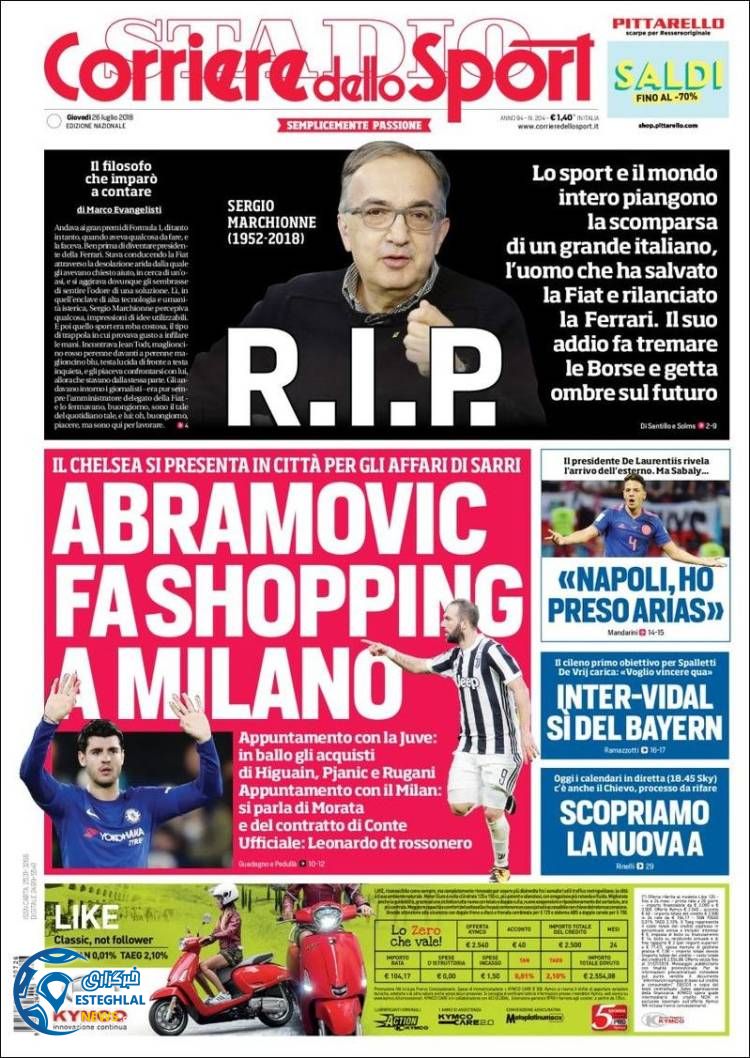 روزنامه ورزشی کوریره دلو اسپورت پنجشنبه 4 مرداد 1397