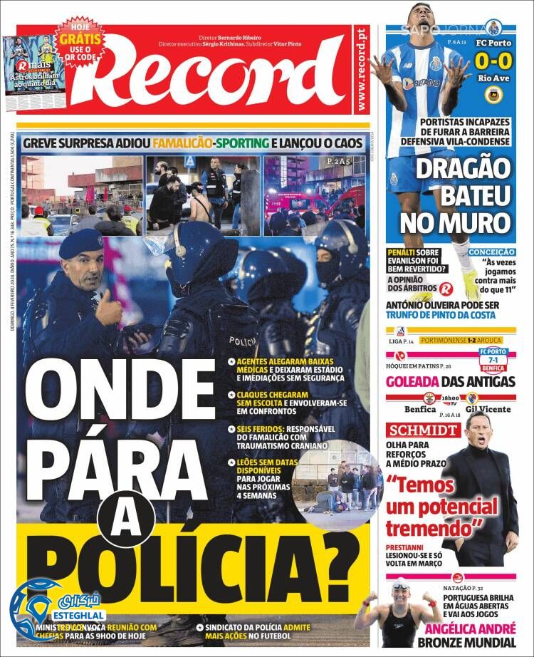 روزنامه  ورزشی رکورد یکشنبه 15 بهمن 1402  