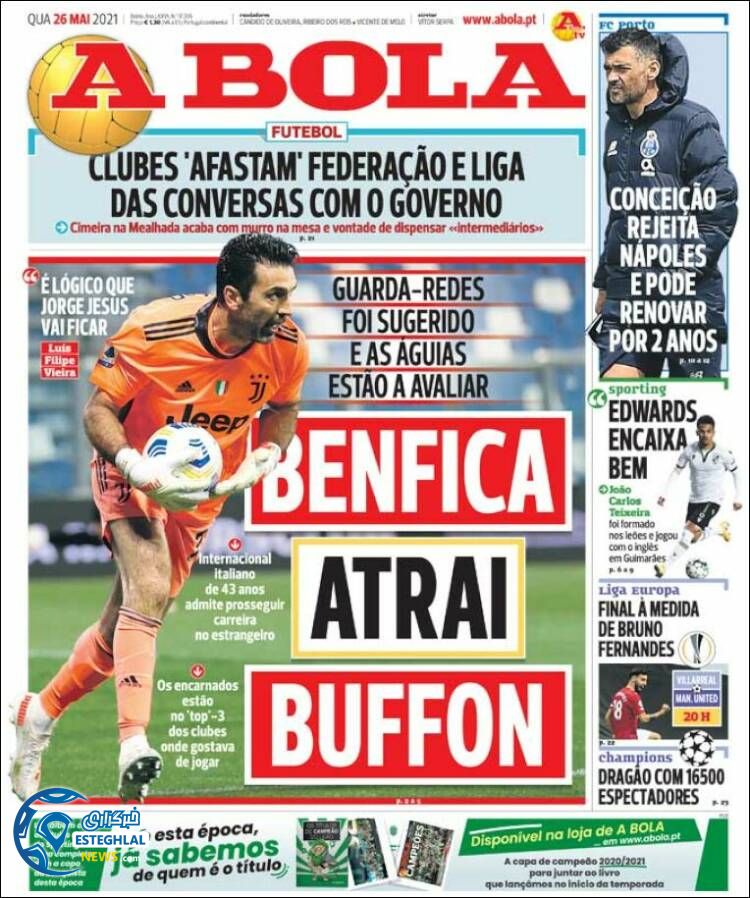 روزنامه ورزشی آبولا چهارشنبه 5 خرداد 1400