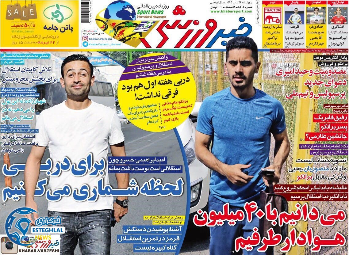 cfa84825 ac0f 436f a422 1739179d683a