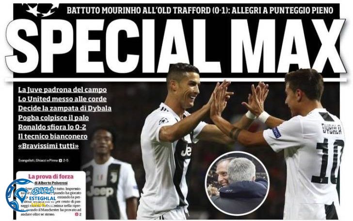 روزنامه های ورزشی جهان چهارشنبه 2 آبان 1397