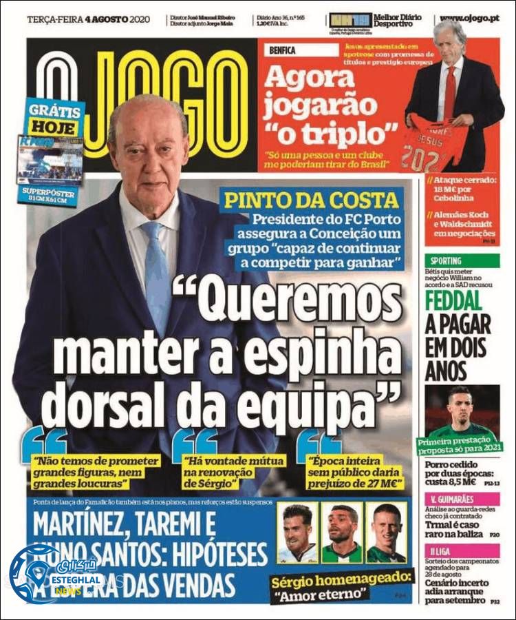 روزنامه ورزشی جوگو سه شنبه 14 مرداد 1399