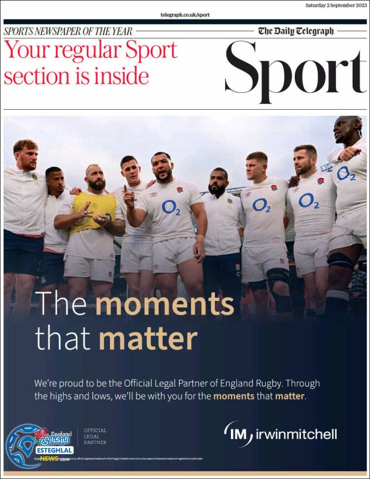 روزنامه ورزشی تلگراف اسپورت شنبه 11 شهریور 1402