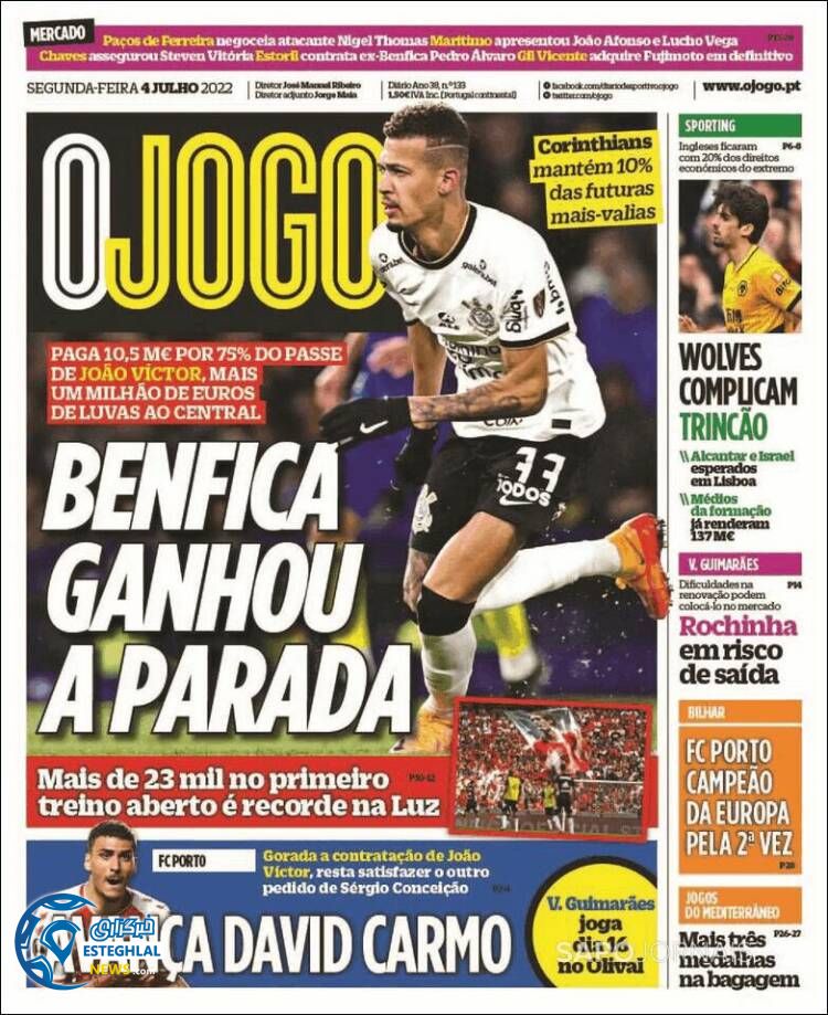 روزنامه ورزشی اوجوگو دوشنبه 13 تیر 1401