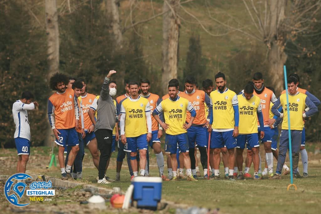 تمرین استقلال