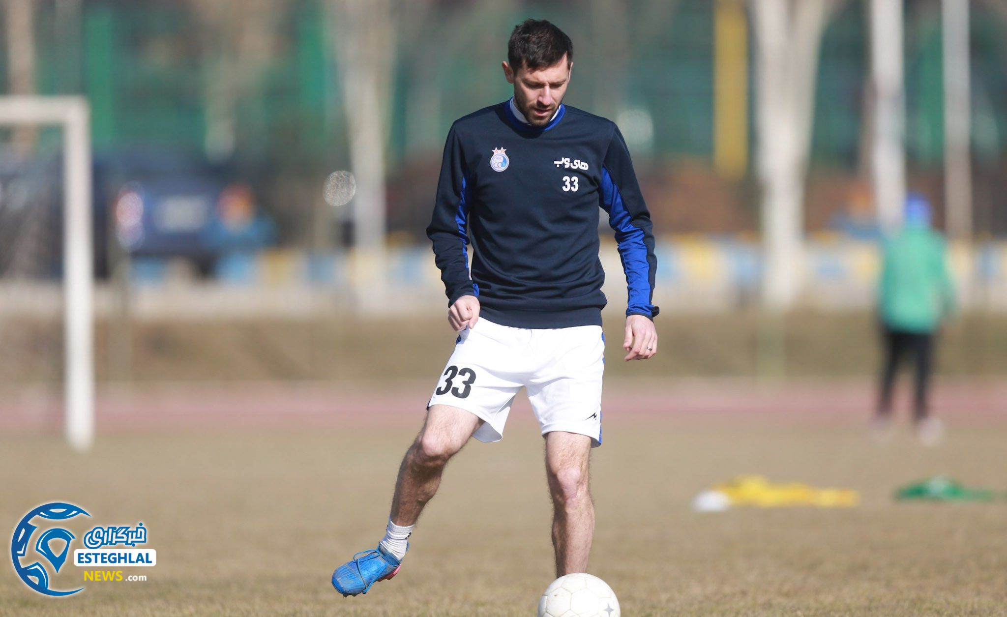 تمرین استقلال