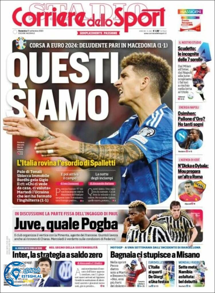 روزنامه ورزشی کوریره دلو اسپورت یکشنبه 19 شهریور 1402 