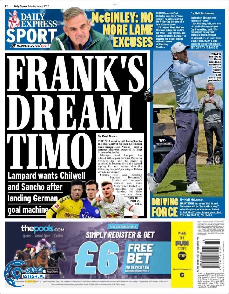 روزنامه ورزشی اکسپرس اسپورت شنبه 17 خرداد 1399