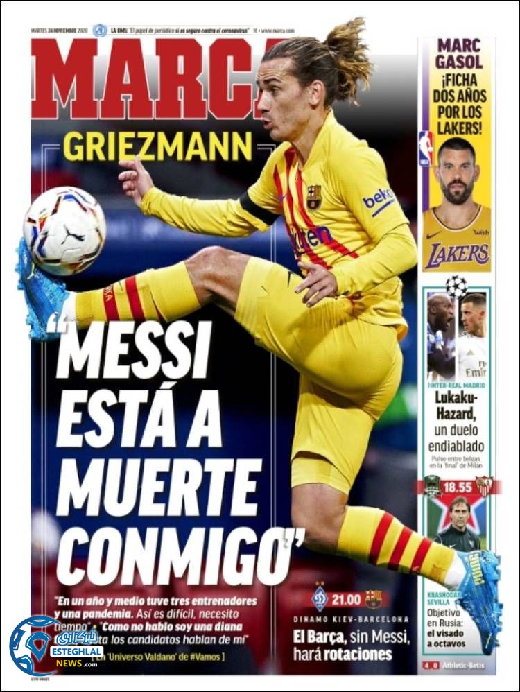 روزنامه ورزشی مارکا سه شنبه 4 آذر 1399