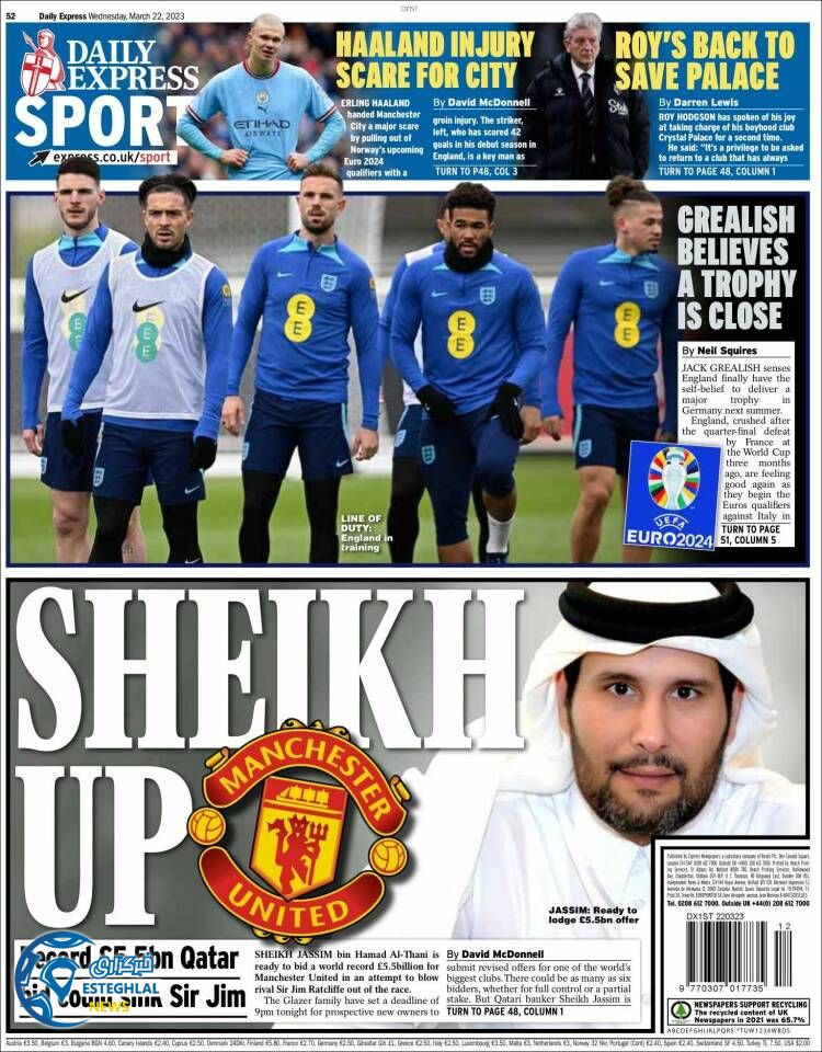 روزنامه ورزشی اکسپرس اسپورت چهارشنبه 2 فروردین 1402 