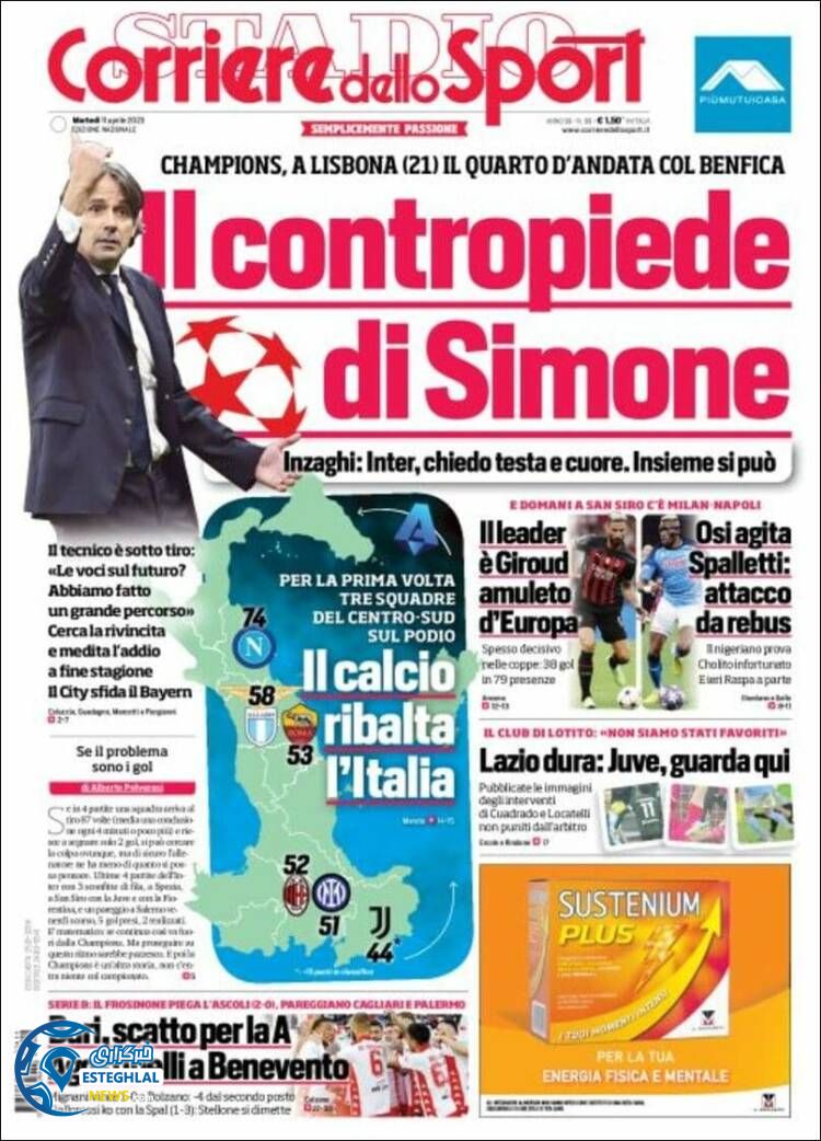 روزنامه ورزشی کوریره دلو اسپورت سه شنبه 22 فروردین 1402 