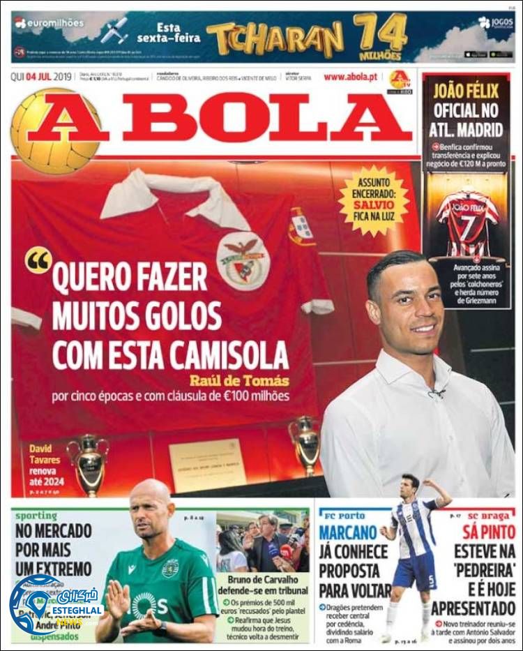 روزنامه ورزشی آبولا پنجشنبه 13 تیر 1398