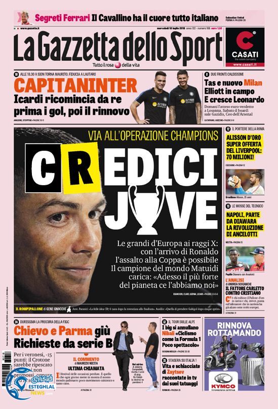 روزنامه ورزشی گاتزتا دلو اسپورت چهارشنبه 27 تیر 1397