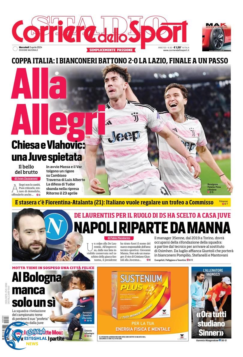 روزنامه ورزشی کوریره دلو اسپورت چهارشنبه 15 فروردین 1403 