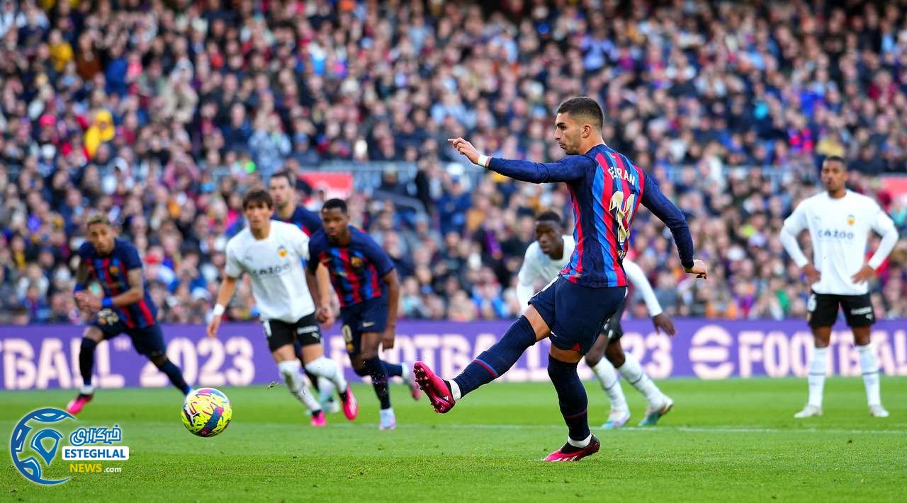 لالیگا اسپانیا