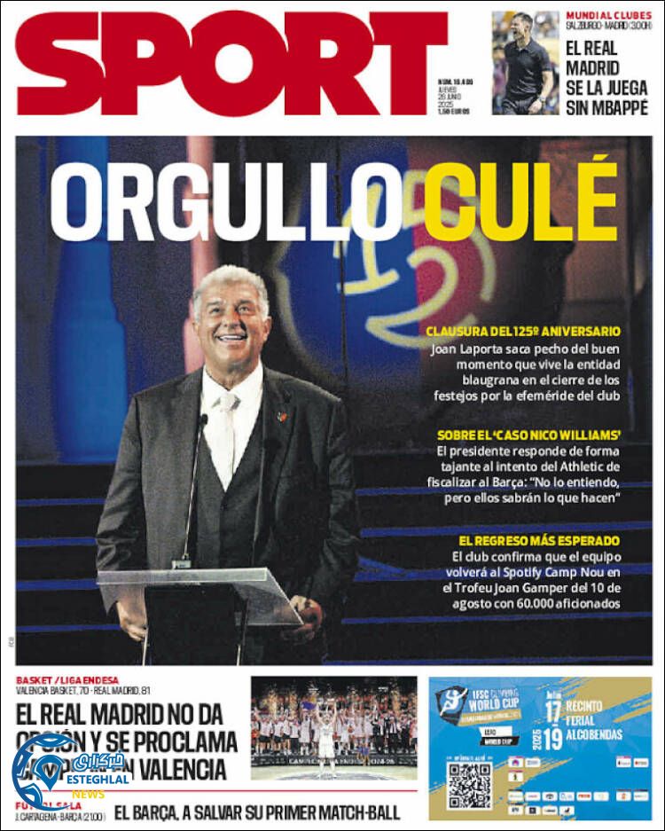 روزنامه ورزشی اسپورت پنجشنبه 5 تیر 1404  