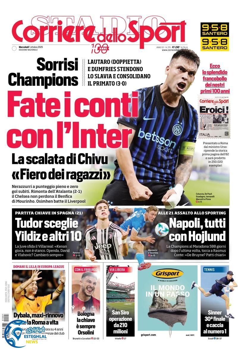 روزنامه ورزشی کوریره دلو اسپورت چهارشنبه 9 مهر 1404 