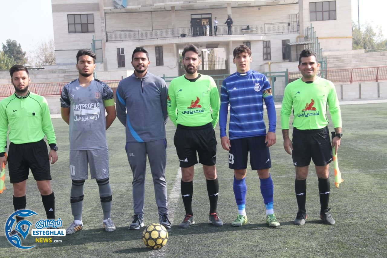 امید استقلال