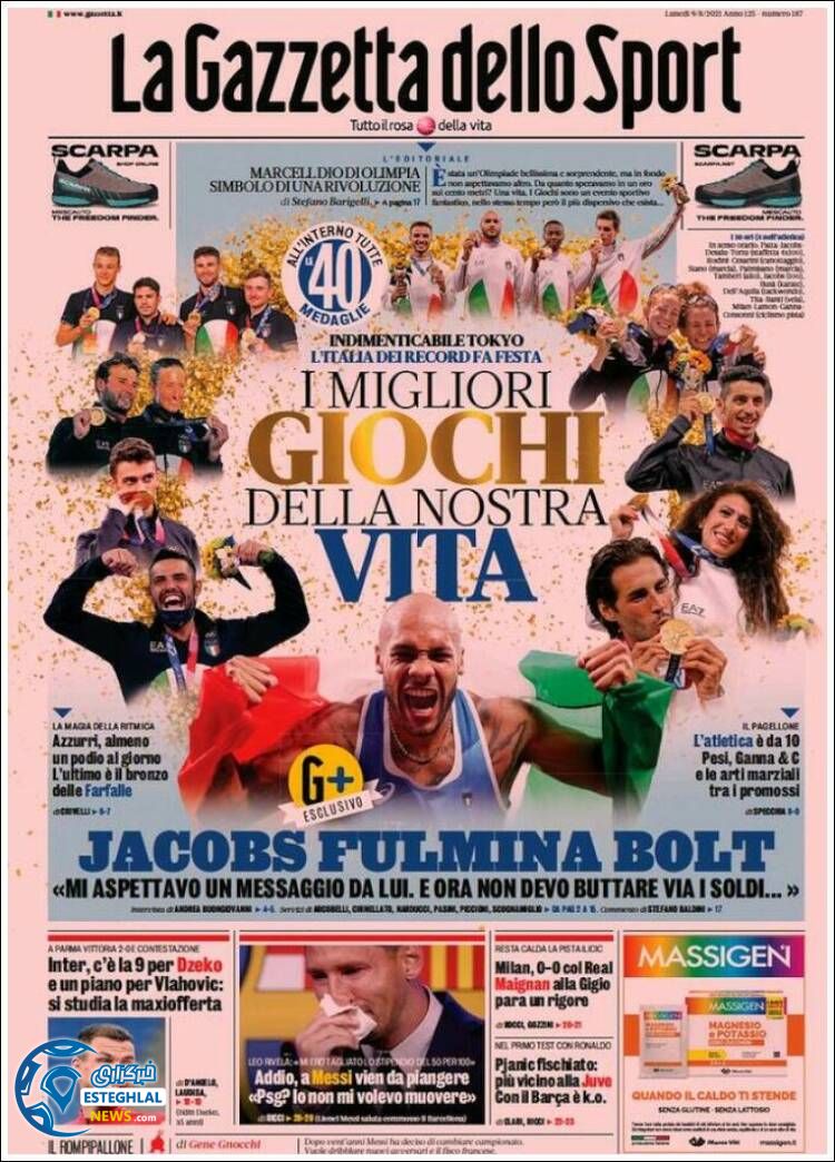 روزنامه ورزشی گاتزتا دلو اسپورت دوشنبه 18 مرداد 1400