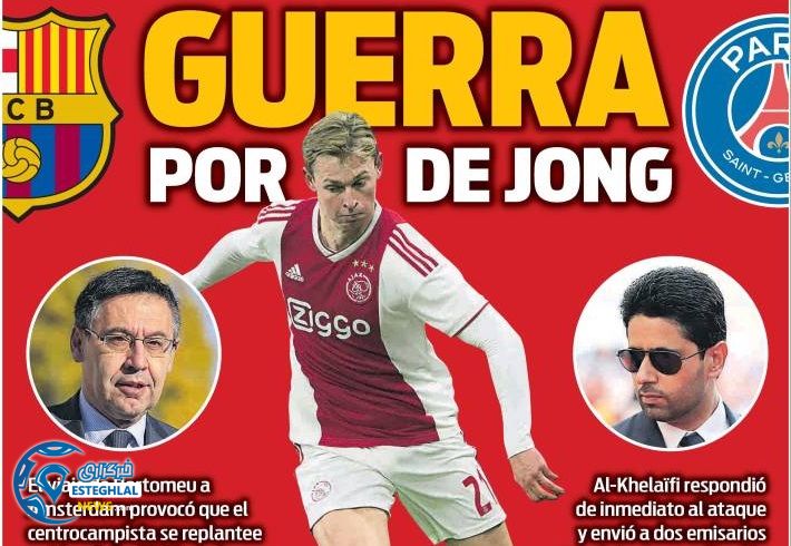 روزنامه های ورزشی جهان یکشنبه 30 دی 1397