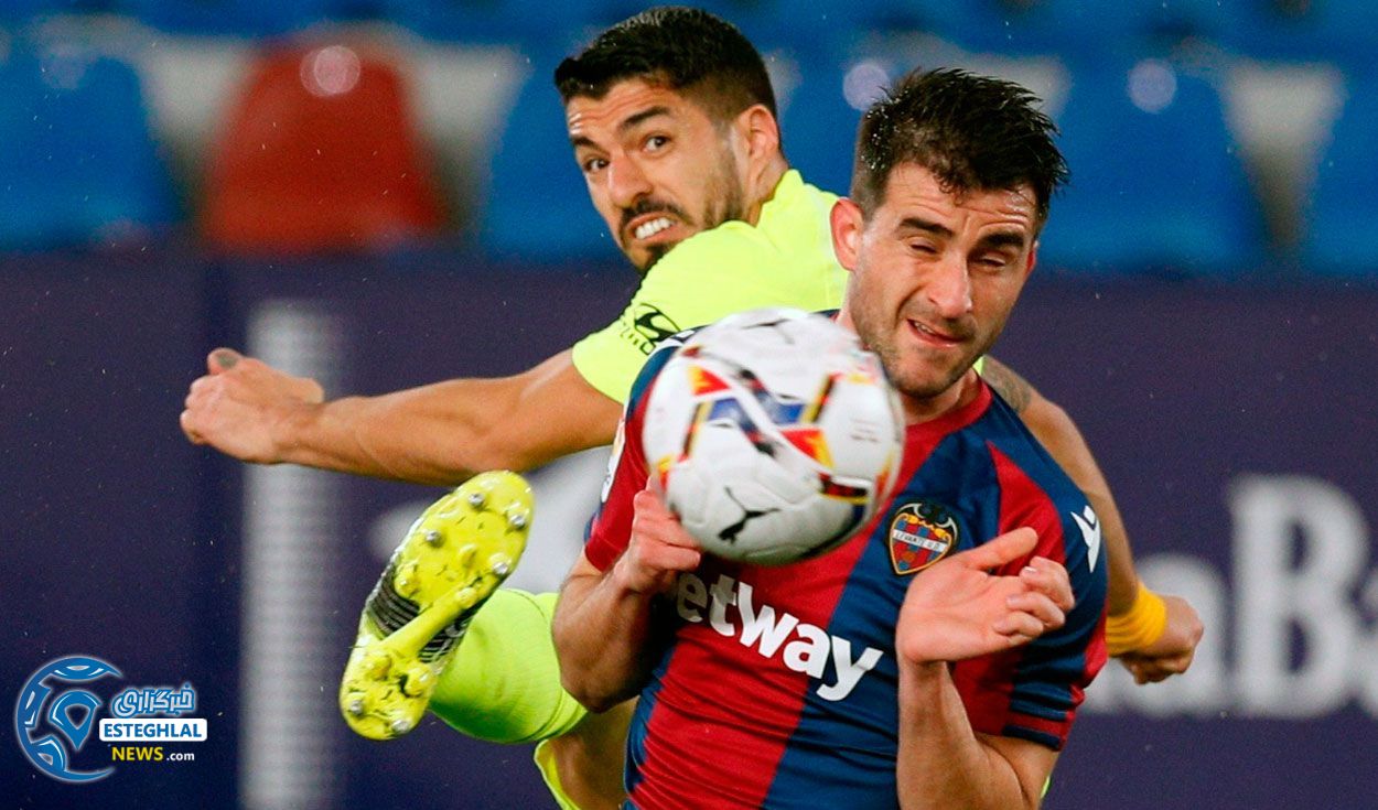 لوانته 1-1 اتلتیکومادرید