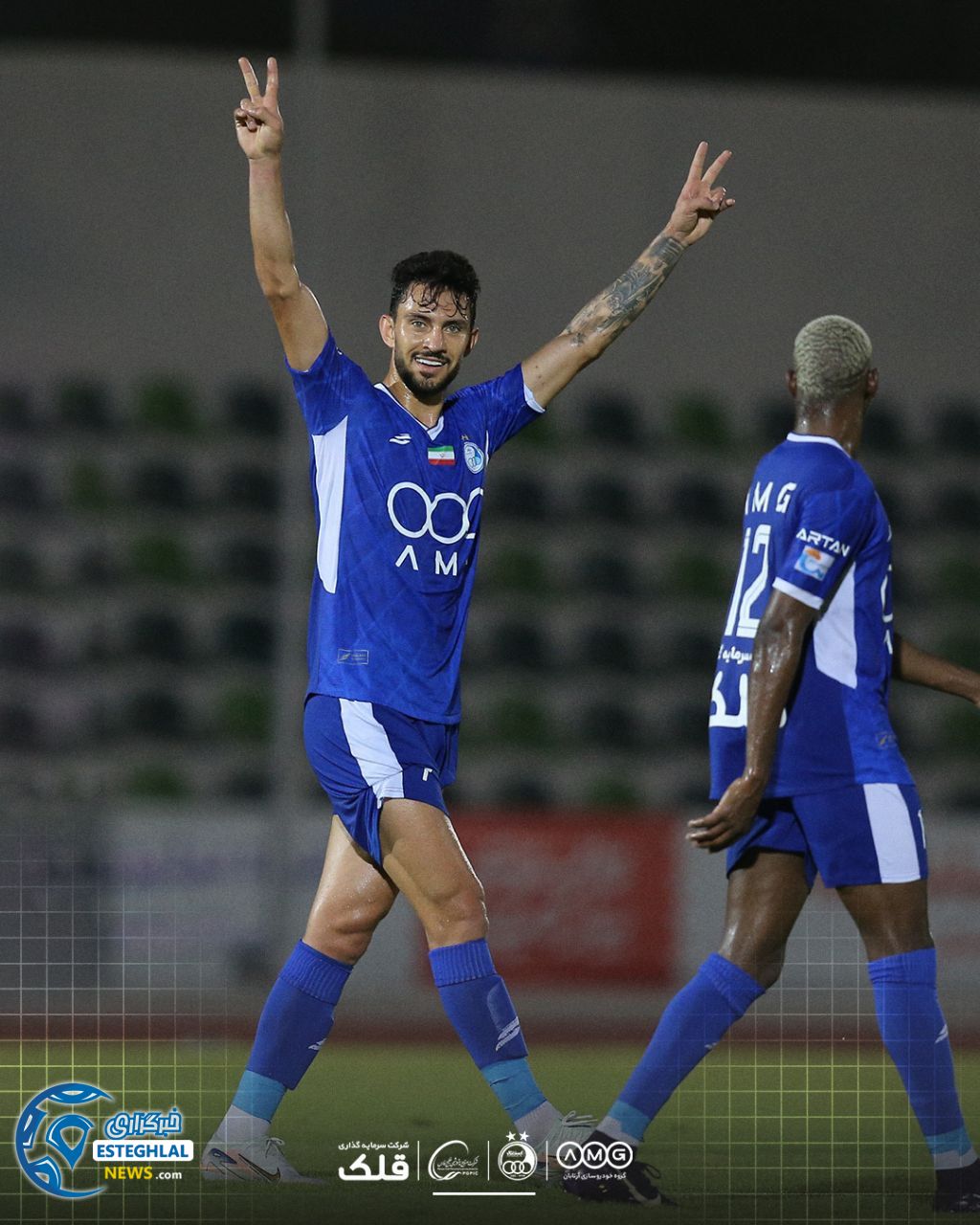 دیدار دوستانه استقلال و هما کیش