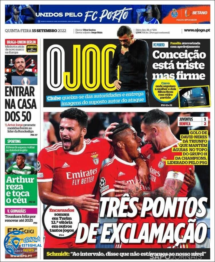 روزنامه ورزشی اوجوگو پنجشنبه 24 شهریور 1401