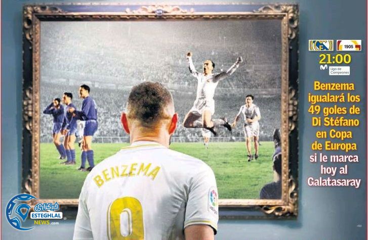 روزنامه های ورزشی جهان چهارشنبه 15 آبان 1398