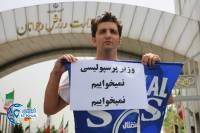 ادامه مطلب...