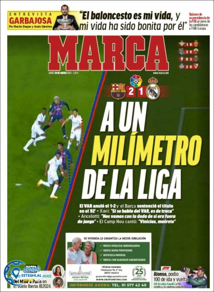 روزنامه ورزشی مارکا دوشنبه 29 اسفند 1401 