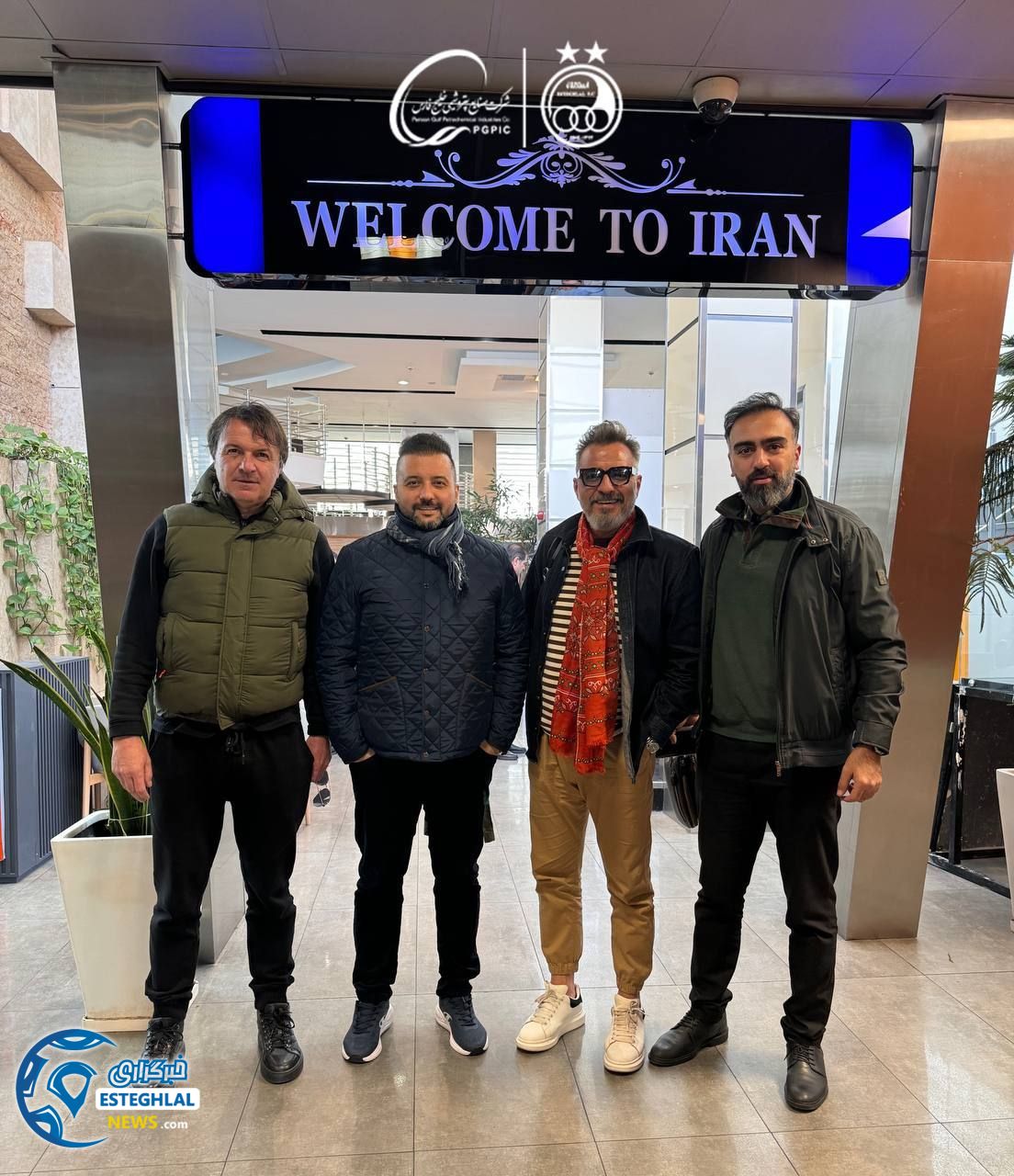 باشگاه استقلال(تاج)