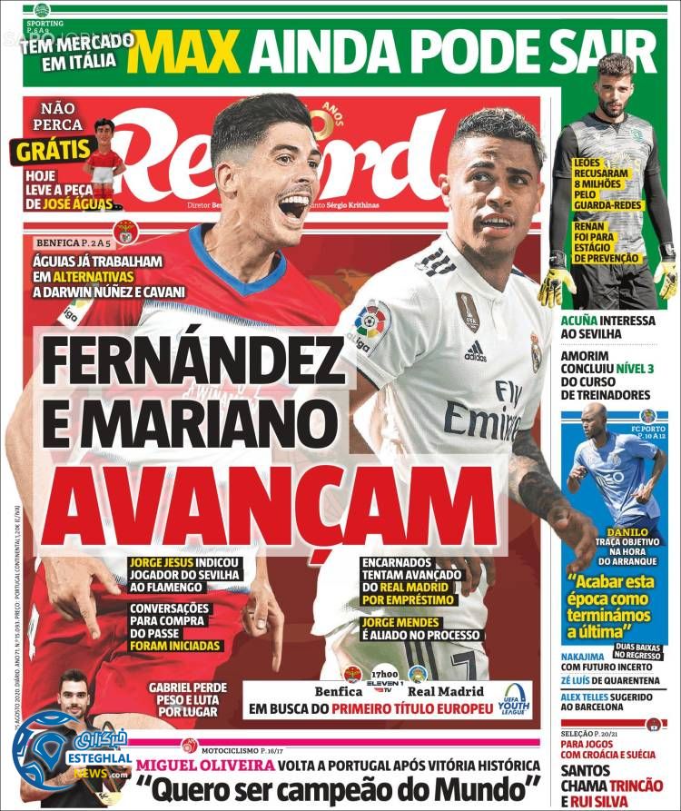 روزنامه ورزشی رکورد سه شنبه 4 شهریور 1399