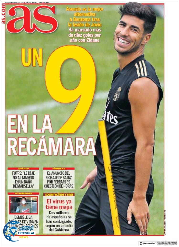 روزنامه ورزشی آاس پنجشنبه 25 اردیبهشت 1399