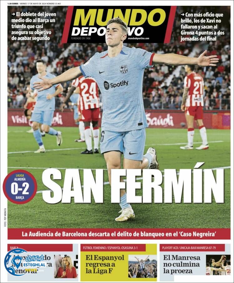 روزنامه ورزشی موندو دپورتیوو جمعه 28 اردیبهشت 1403 