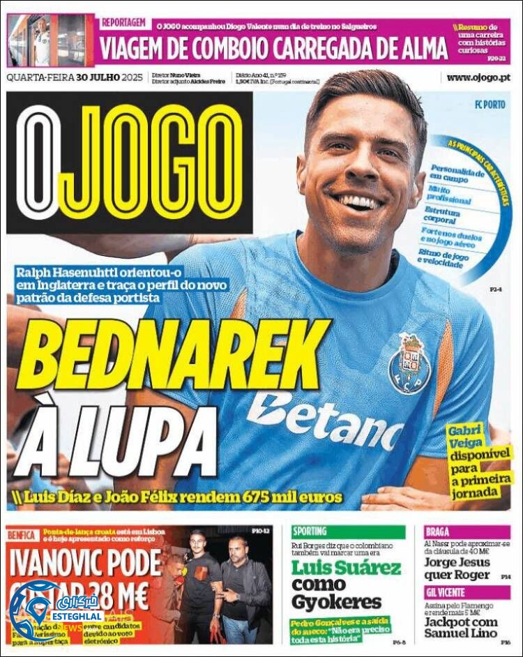 روزنامه ورزشی اوجوگو چهارشنبه 8 مرداد 1404 